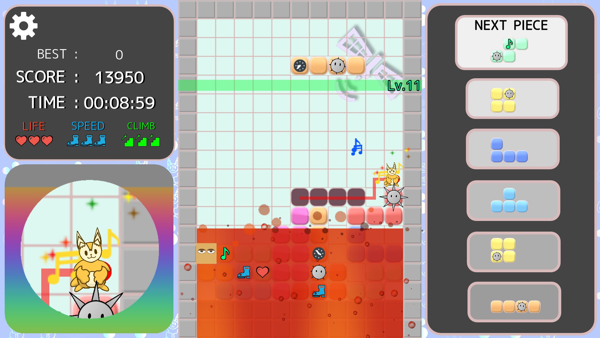 登れ！ニャルマーアクションパズル[Steam版]